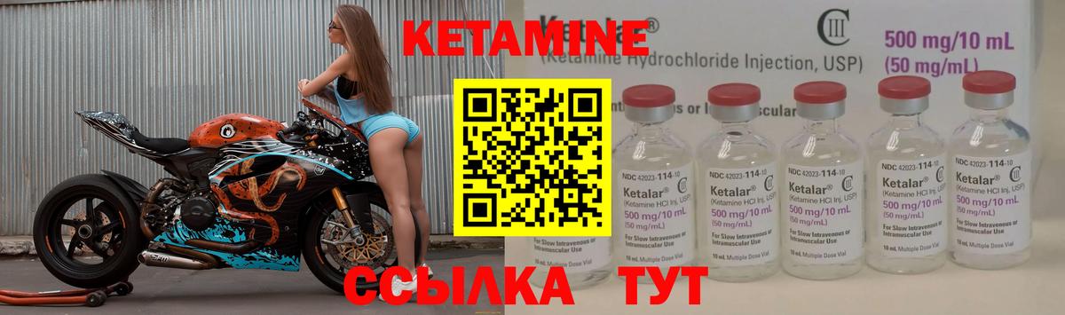 МАРИХУАНА  Калининград  Меф МЯУ МЯУ кристаллы  ГЕРОИН  Вход с VPN  ГАШ  Cocaine  NBOMe 