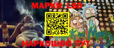 амф Ликино-Дулёво