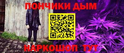 амф Ликино-Дулёво