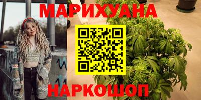 таблы Лесосибирск