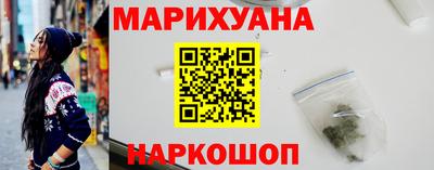 амф Ликино-Дулёво