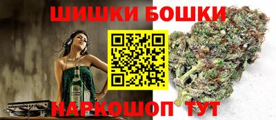 COCAINE Ливны