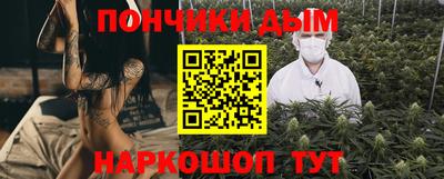 таблы Лесосибирск