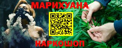 таблы Лесосибирск
