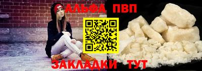 амф Ликино-Дулёво