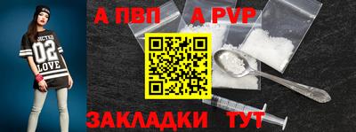 амф Ликино-Дулёво