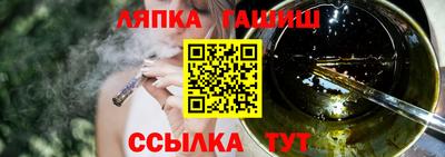 COCAINE Ливны