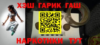 амф Ликино-Дулёво