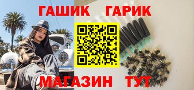 амф Ликино-Дулёво