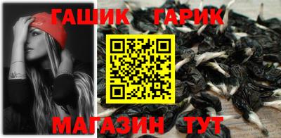 COCAINE Ливны